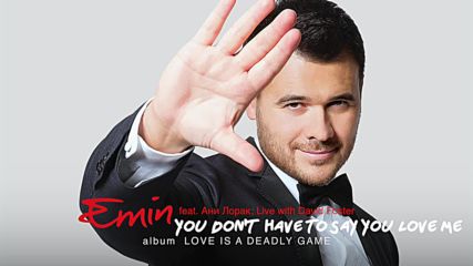 Emin - Love Is A Deadly Game( album)
