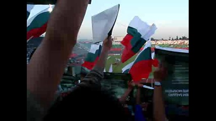 Химна на България (стадион Васил Левски)