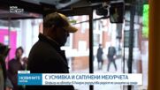 Шофьор на автобус в Лондон разпръсква радост по улиците на града със сапунени мехурчета