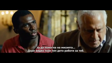 Alemao / Алемао (2014) Целият филм с български субтитри