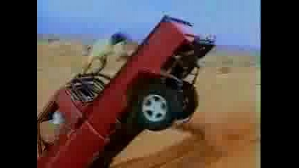 Only In Yemen