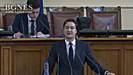 Зарков: Решението за закриване на спецсъдилищата е взето три пъти