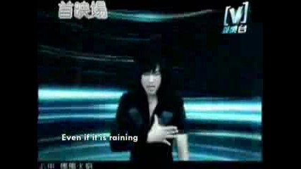 Chu Shen Ru Hua - Fahrenheit [eng.sub]