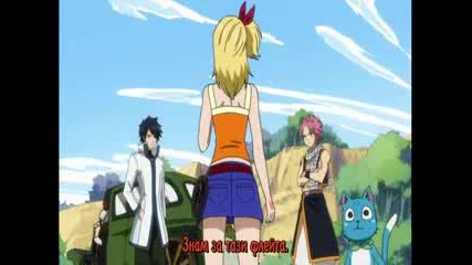 Fairy Tail Eпизод 5 (бг Съб) 