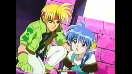 Star ocean Ep. 4 part 3 