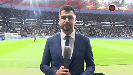Атмосферата във Франкфурт преди Айнтрахт - Левски