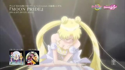 Momoiro Clover Z - Moon Pride - Pretty Guardian Sailor Moon Crystal Op theme