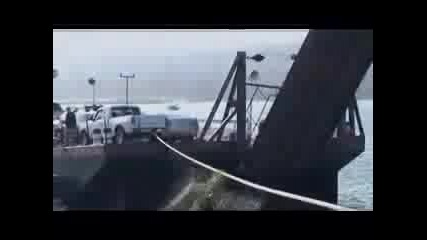 Гаден номер на пристанище 