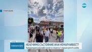 Разследват случай на починало 7-годишно дете