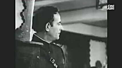 На всеки километър ( 1970 ) Е02 - Нощи край Драва