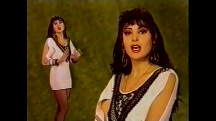 Dragana Mirkovic 1993 Vhs