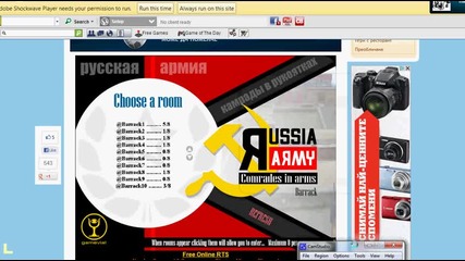 Russian Army Ep.1- Mlg Fail