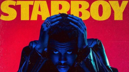 The Weeknd - All I Know (превод)