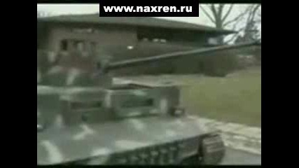 Танк  за  Игра