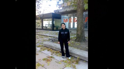 birgul