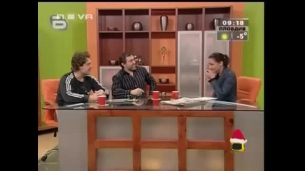 Господари на ефира (доза смях) !!!