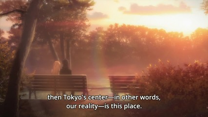Sword Art Online 2 - episode 01 [ 2014 ]
