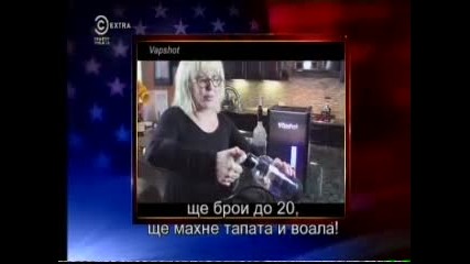 Репортажите на Колбърт сезон 10 еп. 10145