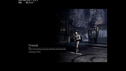 Call of Duty: Modern Warfare 3 - Firewall