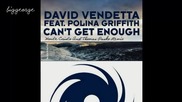 David Vendetta ft. Polina Griffith - Can't Get Enough ( Monte Cristo And Thomas Pasko Remix) Preview