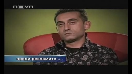 Cenata na istinata 04.11.2009 част 10 
