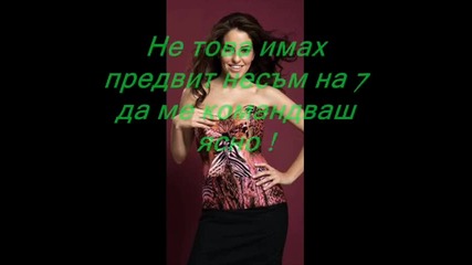 Love is everywhere епизод 12 