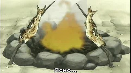 Naruto - 11 Bg Sub Високо Качество