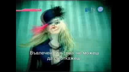 Avril Lavigne - Hot Bg Sub