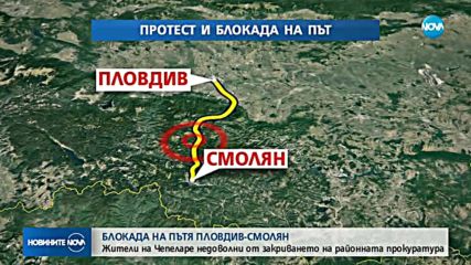 Верижна катастрофа на Околовръстния път на София