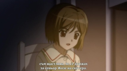 [otakubg] Gunslinger Girl: Il Teatrino - 01 [bg subs]
