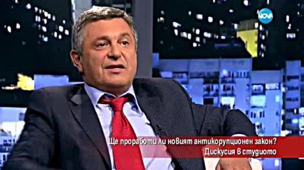 Ще проработи ли новият антикорупционен закон - Часът на Милен Цветков (30.06.2016)
