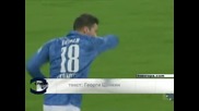 "Бохум" надделя с 2:0 над "Ерцгебирге" (Ауе) с голове в последните минути