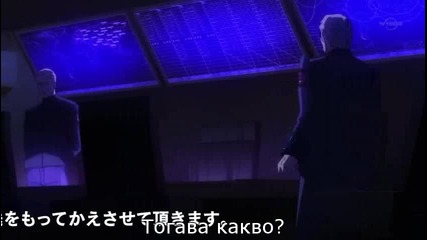 Muv-luv Alternative - Total Eclipse - 14 bg sub
