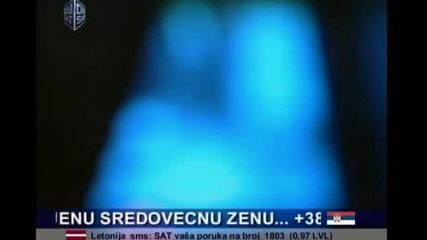 Jasar Ahmedovski - Gde je zena mog zivota (hq) (bg sub)