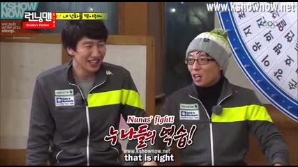 [ Eng Subs ] Running Man - Ep. 183 (with Uhm Jung Hwa, Moon So Ri and Jo Min Soo) - 2/2