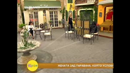 Историята на една бивша наркозависима - Не на дрогата