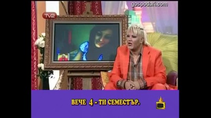 Кухи лейки