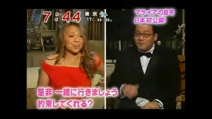 Mariah Carey E=MC2 Interview - at Home in New York