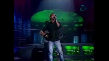 David Bisbal - Juro que te amo