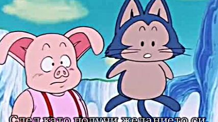 Dragon Ball - 114 бг субс