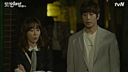 [бг субс] Another Oh Hae Young / Другата О Хе Йонг (2016) Епизод 7