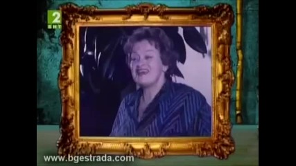 Ирина Чмихова - Не остарявай, любов (1983)