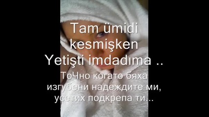 Gun gibi - Kato den