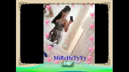 Bilqna&mirche bi4kam te