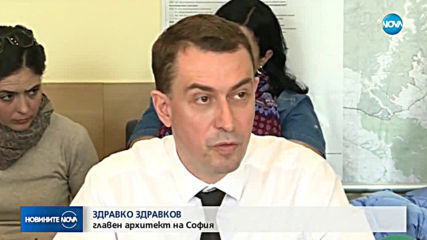 Небостъргачът "Златен век" - с изтекло разрешително за строеж?