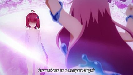 To Love-ru Trouble - Darkness 2nd - 3 [bg subs][720p]