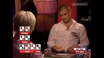 Poker - Gus Hansen vs Erik Seidel Amazing 197k Cash game Pot 