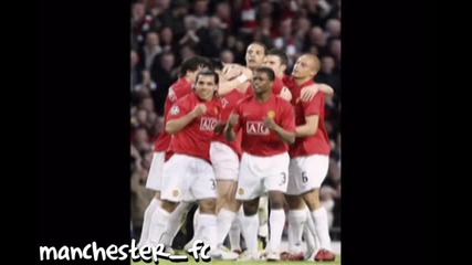 Manchester United - My Heart Will Go On