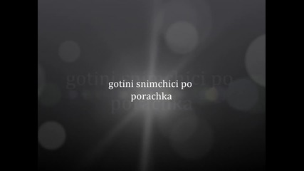 snimchici po porachka