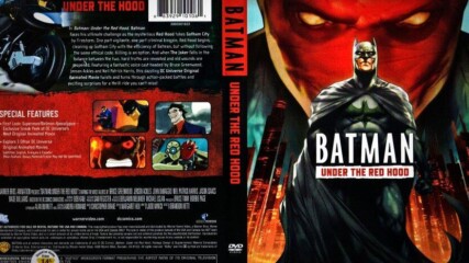 Батман: Под червената качулка (синхронен екип, дублаж на Доли Медия Студио, 02.07.2011 г.) (запис)